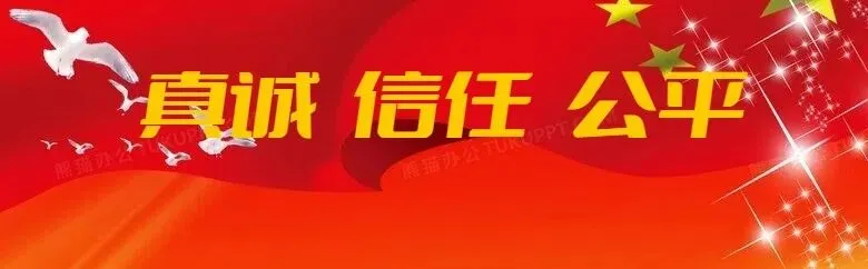中国移动营销服务中心2026春季招聘正式启动