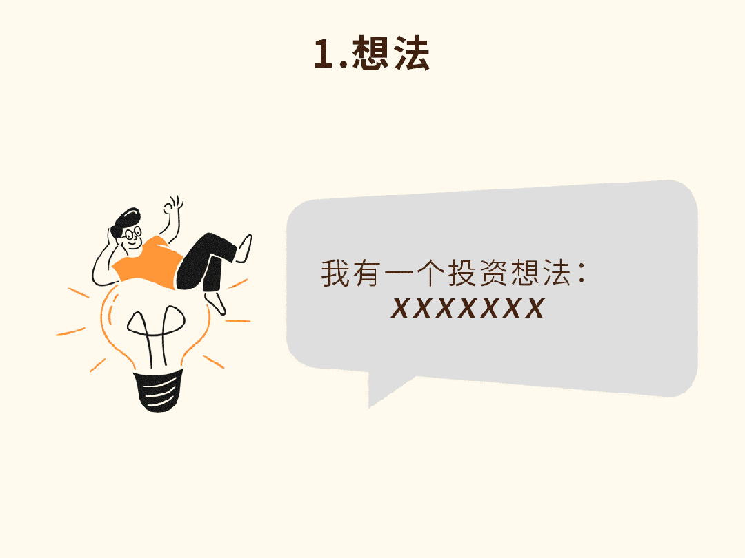 继本周修复行情以后,别被市场噪音干扰!震荡格局下,接下来需重点关注这个被忽视的机会……(送量化课)