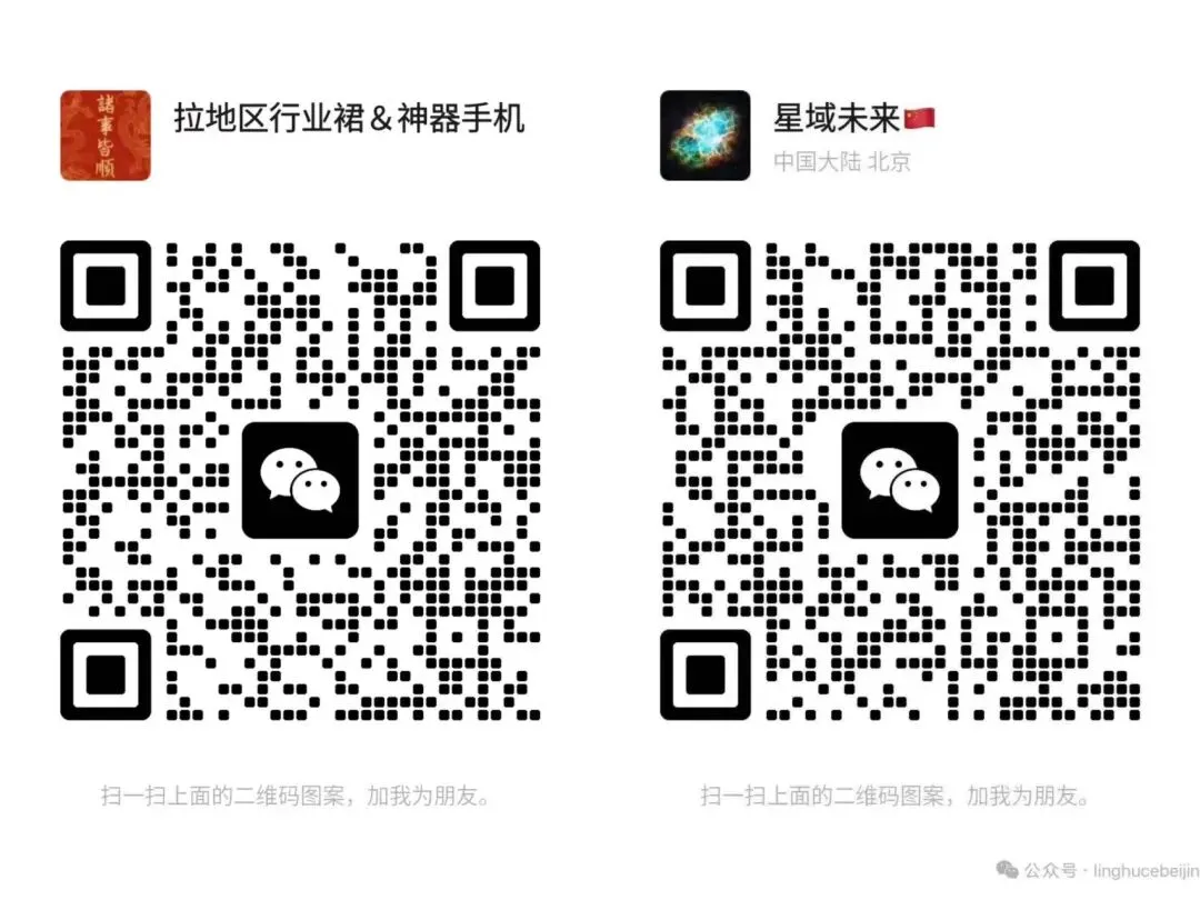 微信群矩阵营销实战:三步“圈住”顾客,让你的生意自动赚钱.