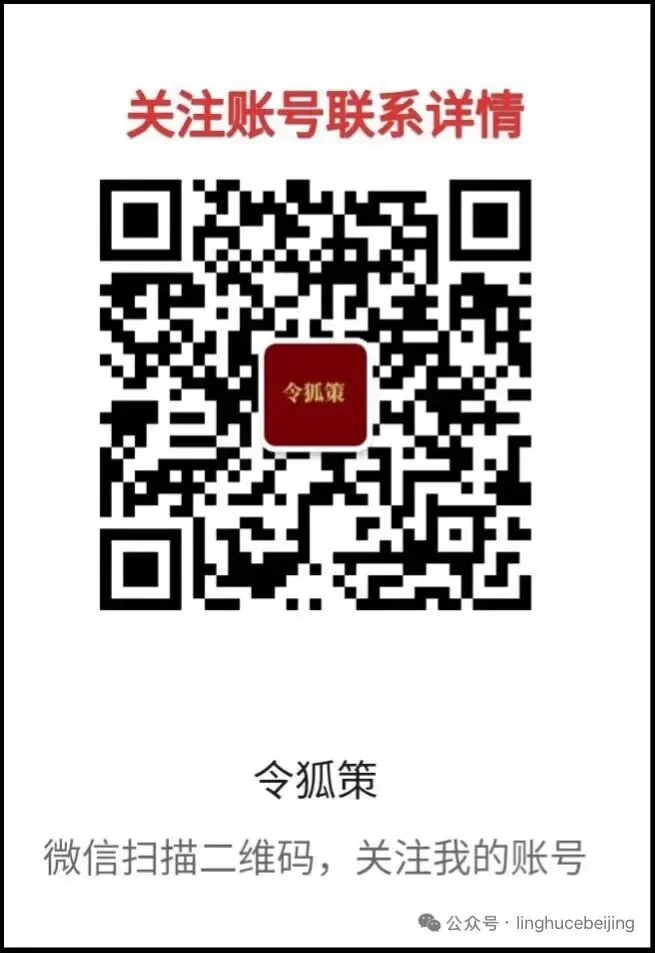 微信群矩阵营销实战:三步“圈住”顾客,让你的生意自动赚钱.