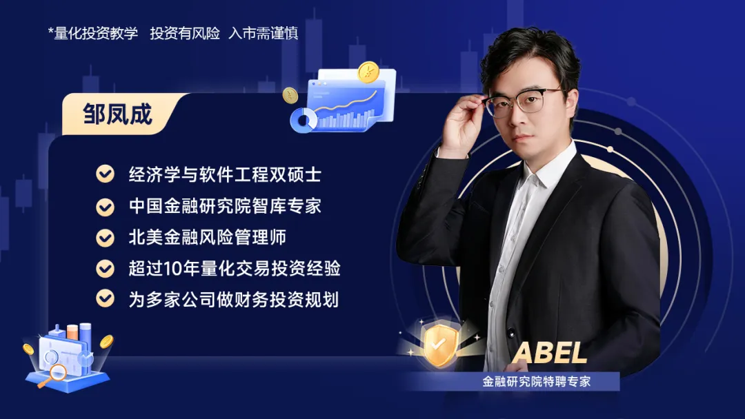 继本周修复行情以后,别被市场噪音干扰!震荡格局下,接下来需重点关注这个被忽视的机会……(送量化课)