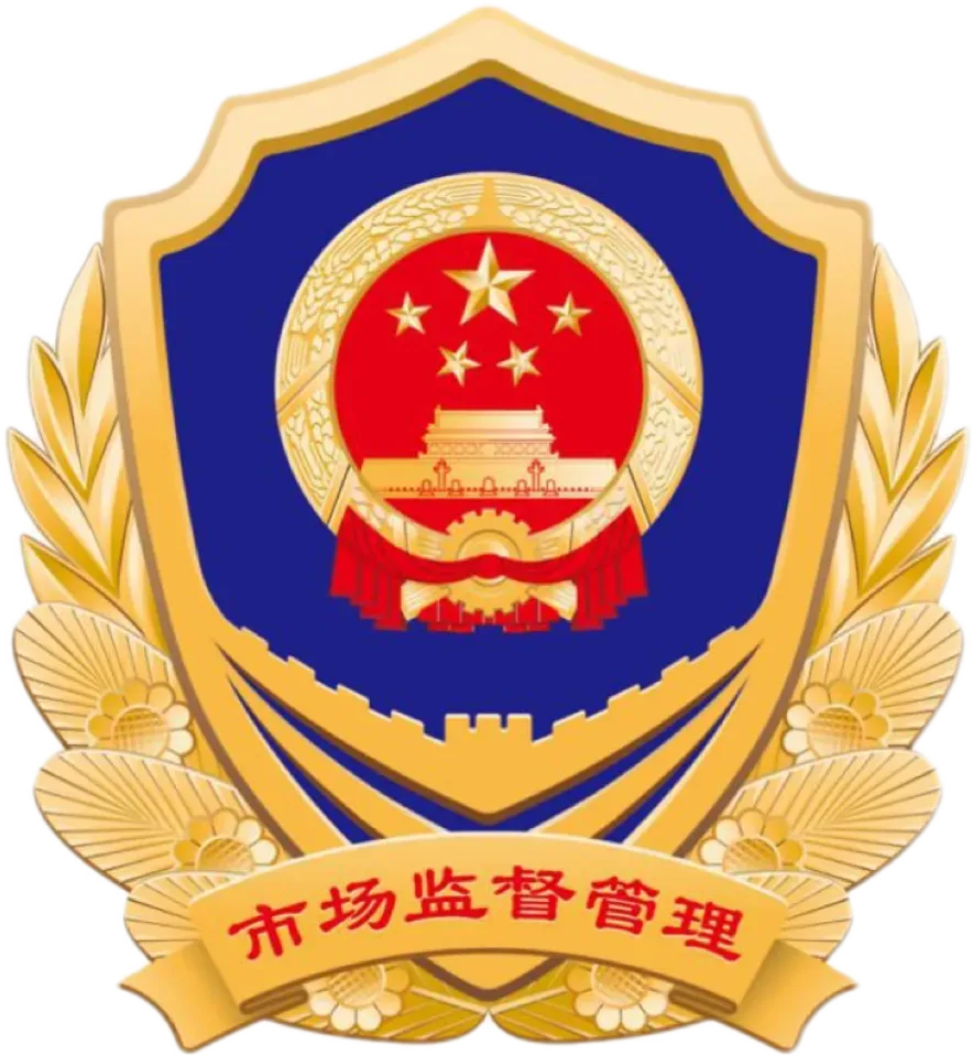 沽源县市场监督管理局联合县公安局、卫健局开展网络餐饮食品安全专项整治