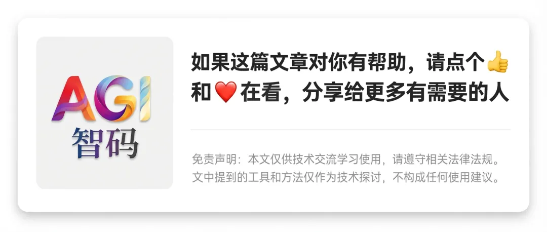 我把小红书自动获客做成一个 Skill,放进 OpenClaw 后,它开始 24 小时替我找客户