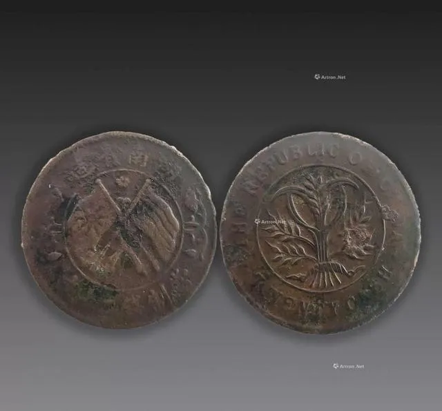 此版双旗币市场价格单枚超150万