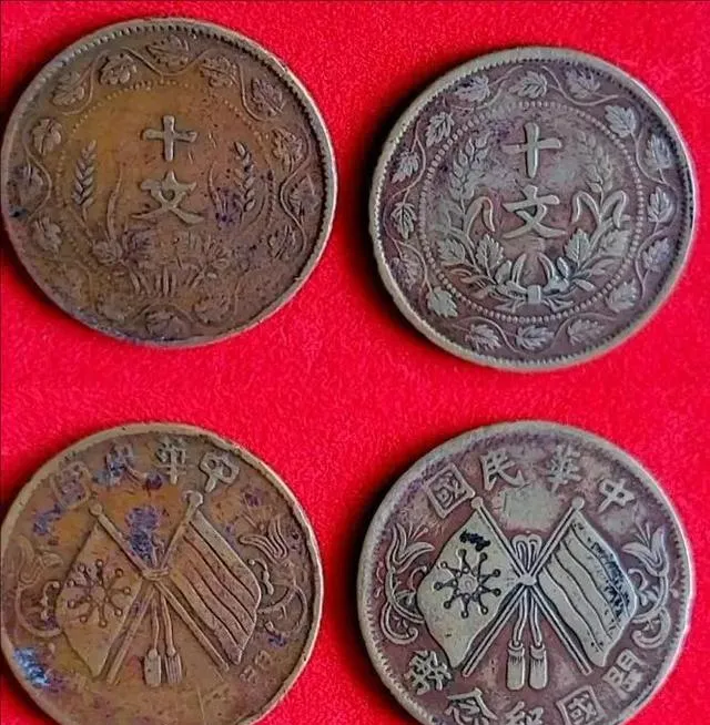 此版双旗币市场价格单枚超150万