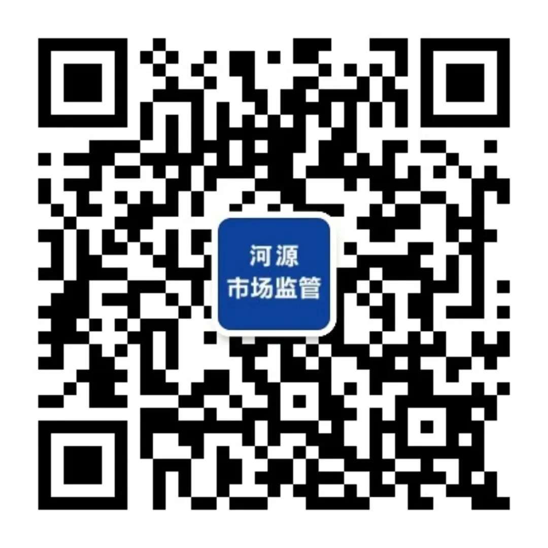 强化市场监管,各县区在行动→