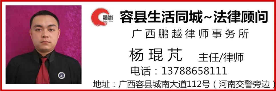 玉林市市场监管局关于征集群众身边不正之风和腐败问题集中整治问题线索的公告