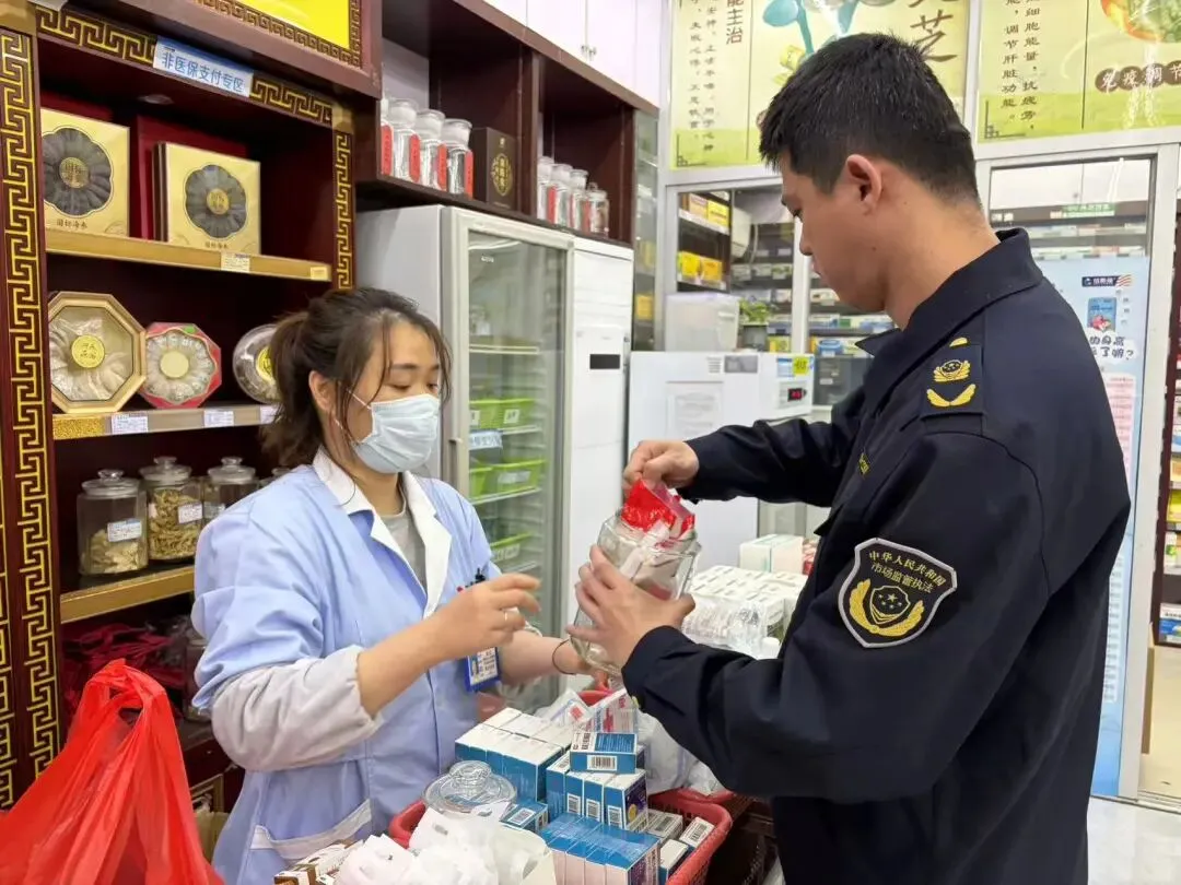 区市场监督管理局开展2026年药品零售经营GSP专项检查