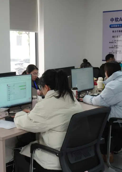 AI 智能体 * 全域营销|中软重构商业生产力,让一人创业也能比肩企业级实力