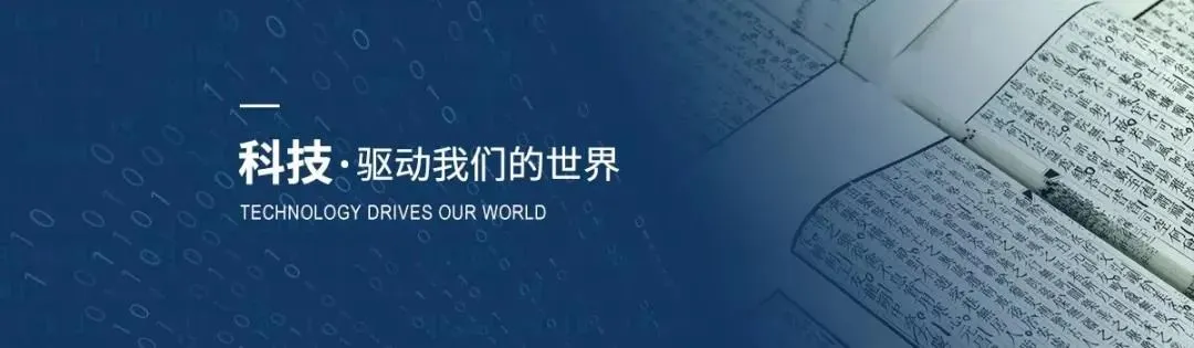 洛图科技:预测2026年中国耳机耳麦市场将再衰退,销量回落至2亿副之下