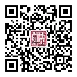 邓州雪地靴迈向海外市场