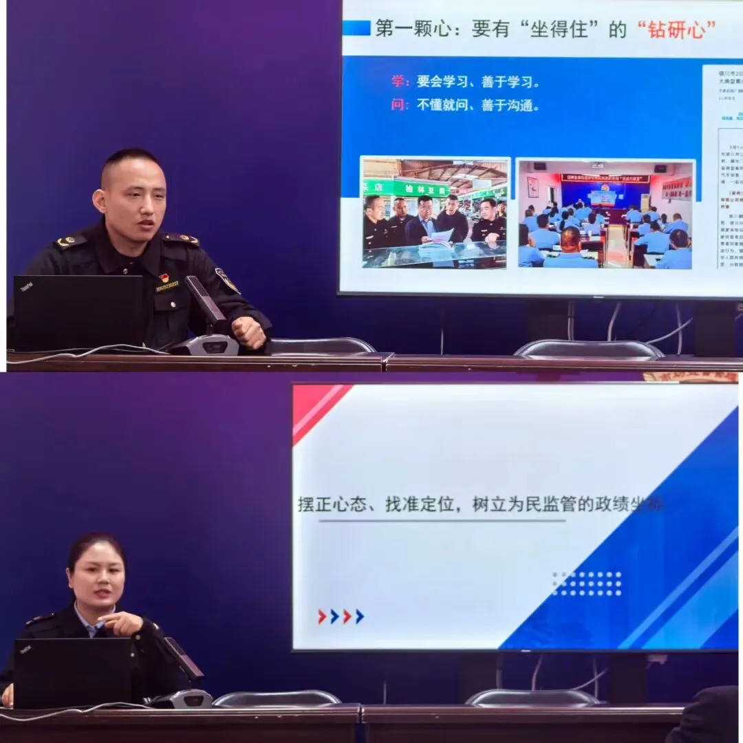 凝“新”聚力 助“新”成长——银川市市场监督管理局兴庆区分局召开2025年度新录用人员集体廉政谈话暨座谈交流会