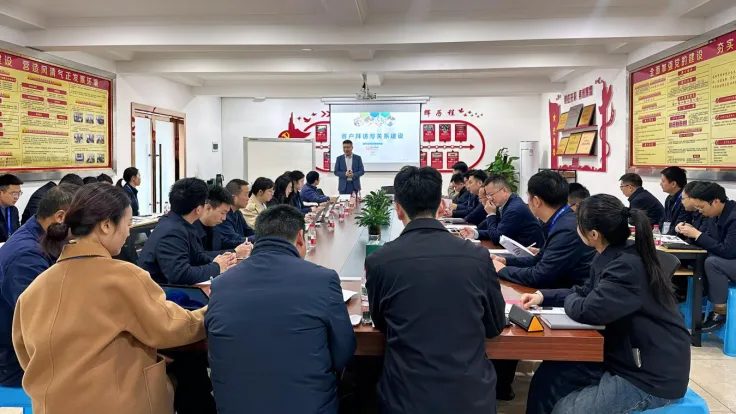 赋能营销队伍攻坚市场 | 普什模具公司开展大客户有效拜访专项培训