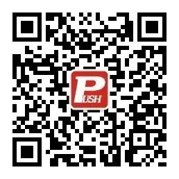 赋能营销队伍攻坚市场 | 普什模具公司开展大客户有效拜访专项培训