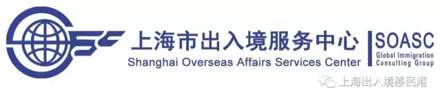 【移民资讯】中国买家撑起马耳他房产市场半边天 ——非欧盟购房者半数来自中国
