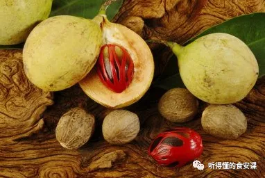 市场局答复 | 中餐常用的调味品豆蔻居然不允许使用?豆蔻 肉豆蔻 香豆蔻 小豆蔻都长什么样子?