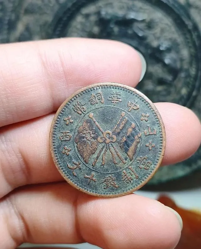 哪种双旗币找到了就发达,市场刚拍217万一枚