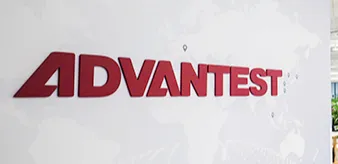 半导体测试设备市场解析