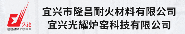中材国际:大赚28.62亿元 海外市场成为业绩增长核心