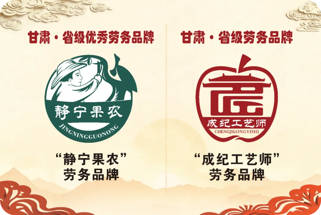 北京外企市场营销顾问有限公司招聘简介