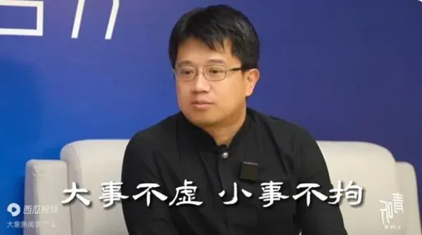 马伯庸,资本魅魔、市场毒药?