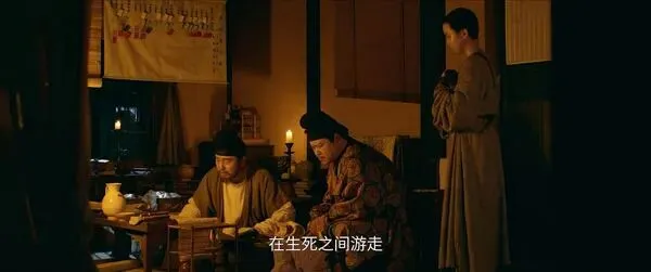 马伯庸,资本魅魔、市场毒药?