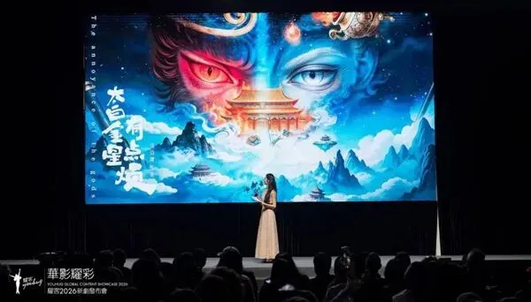 马伯庸,资本魅魔、市场毒药?