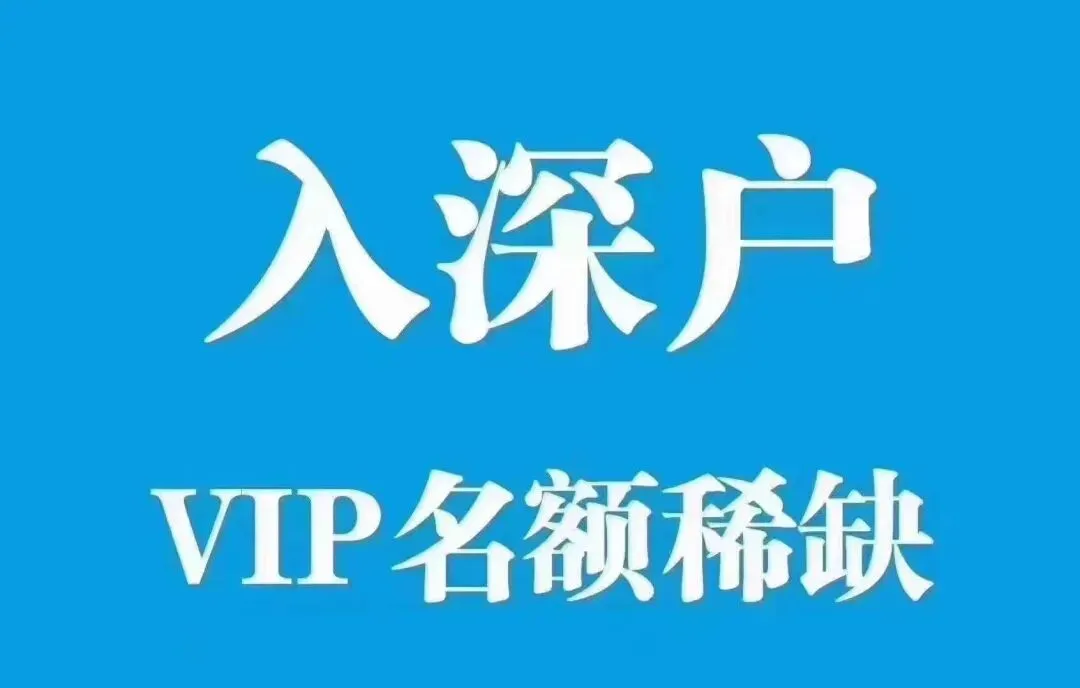 【计算机技术与软件专业技术资格考试】考证入户的哪些年(考9次、5次)哪些事,来自朋友圈