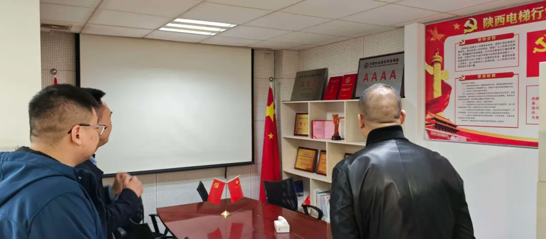 通用电梯股份有限公司陕西营销中心领导到访陕西省电梯行业协会交流