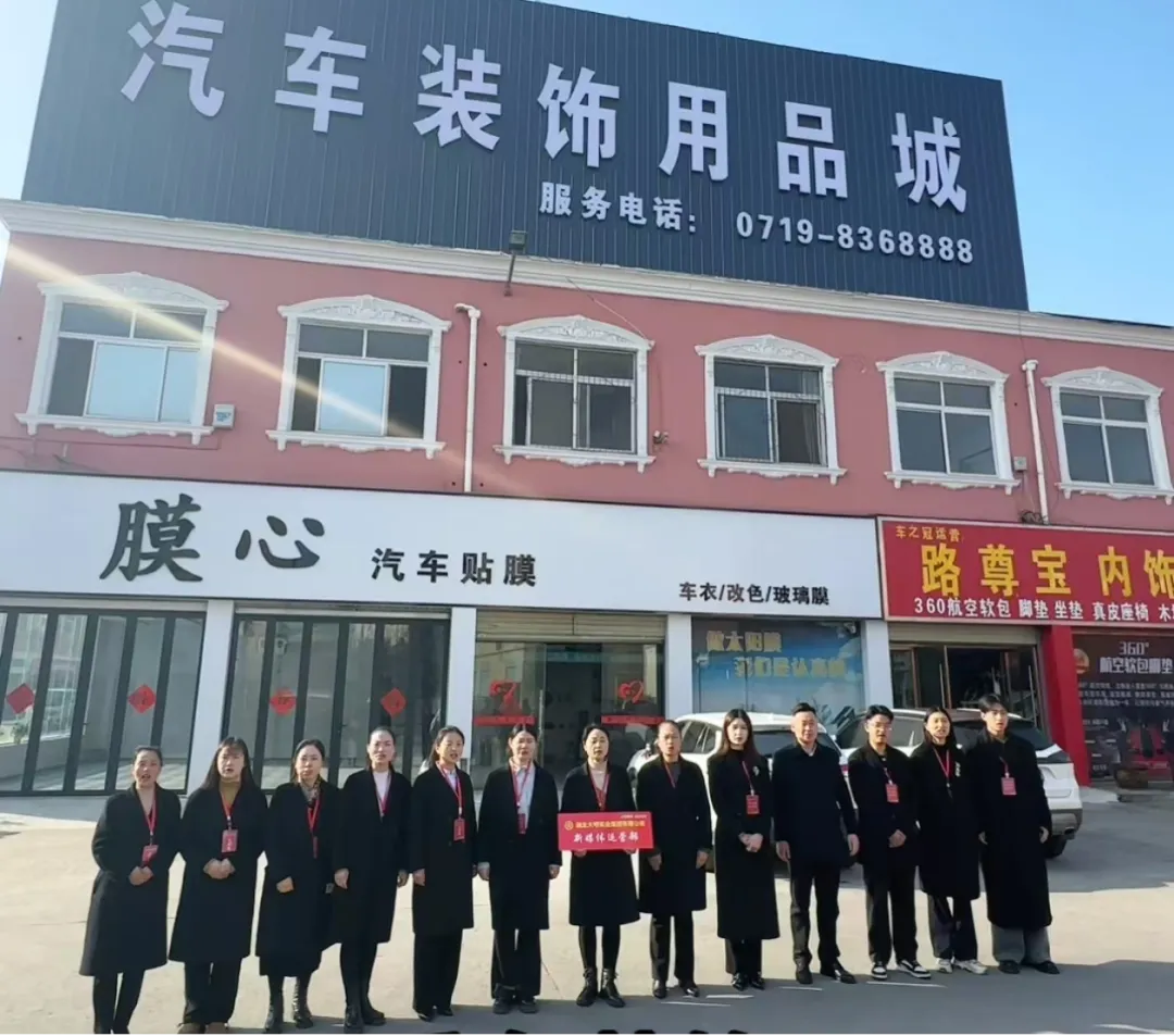 为车企赋能,为车商营销,为车友服务——湖北大明实业集团新媒体运营团队赋能产业,助推发展!