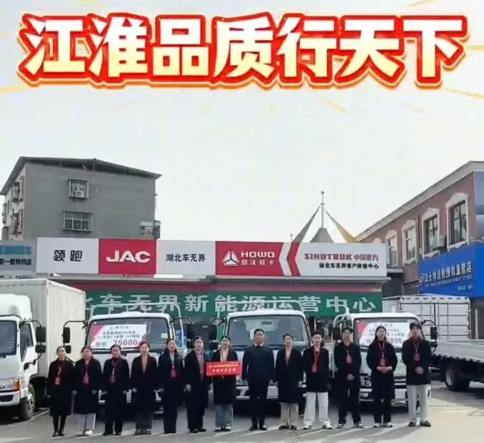 为车企赋能,为车商营销,为车友服务——湖北大明实业集团新媒体运营团队赋能产业,助推发展!