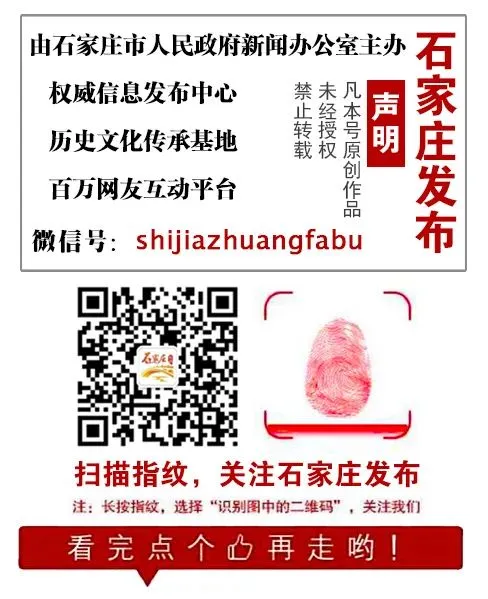 芳菲满径花正好 石家庄清明小长假旅游市场提前发力