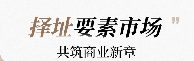 以训践学筑防线 以练备战保平安——要素市场开展消防安全宣讲及实操演练活动