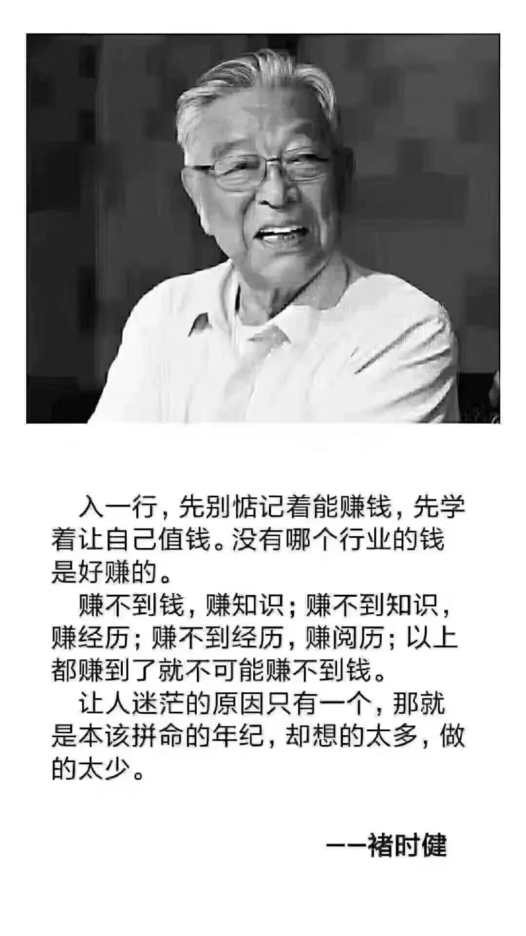 未来古玩市场前景如何(一线行家摸爬市场20年心得)
