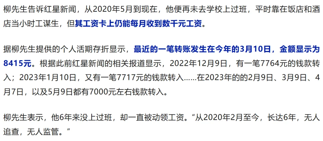 市场在朝好的一面发展