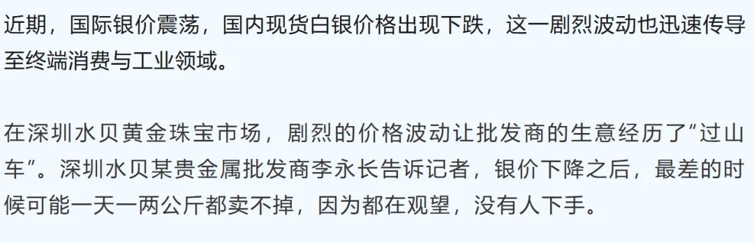 市场在朝好的一面发展