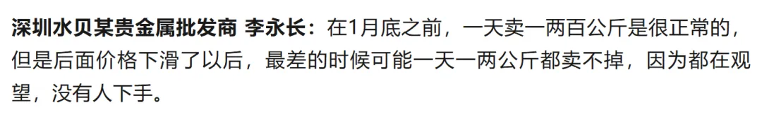 市场在朝好的一面发展