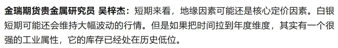 市场在朝好的一面发展