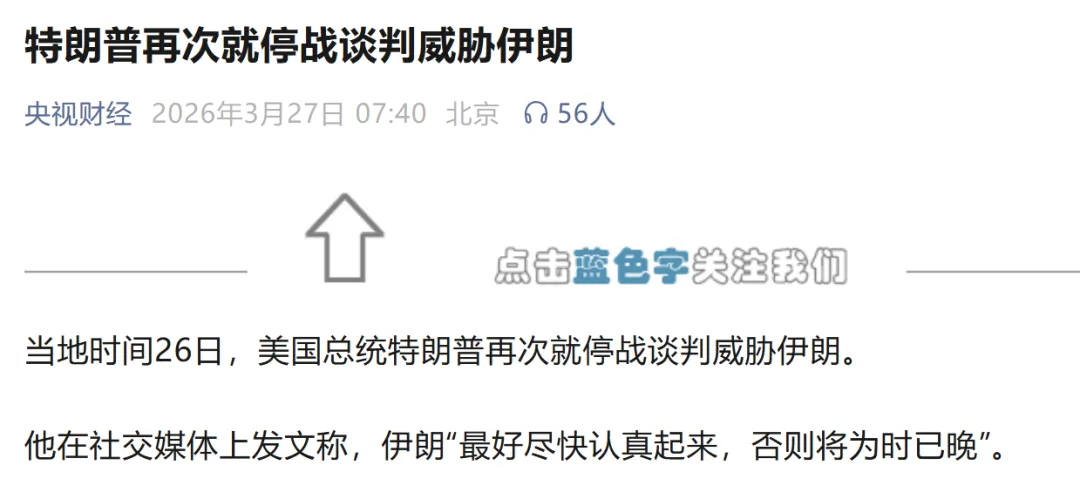 市场在朝好的一面发展