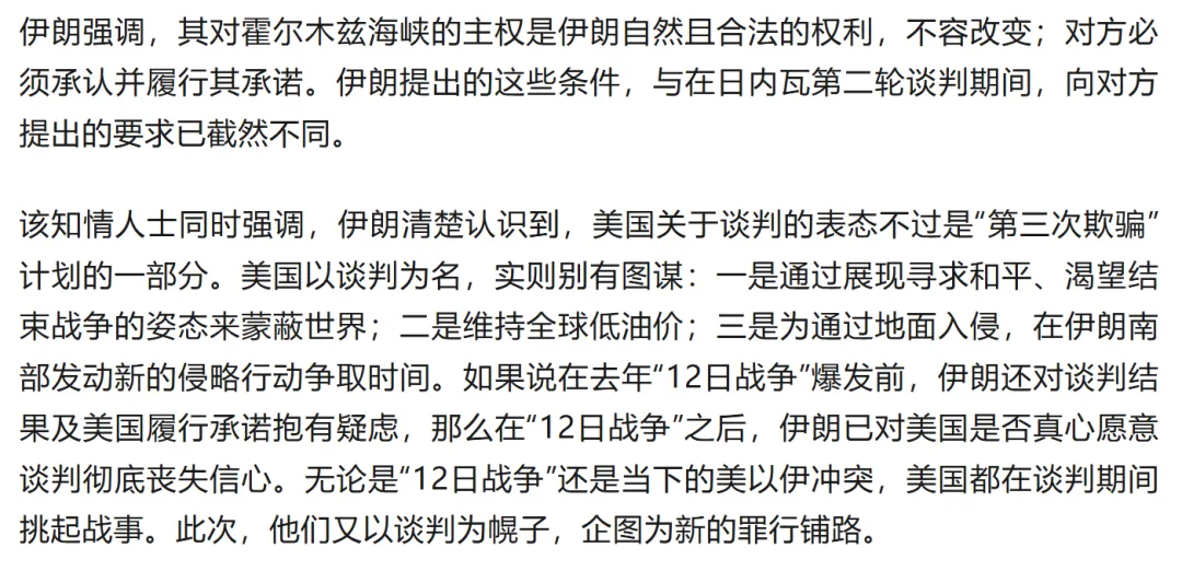 市场在朝好的一面发展