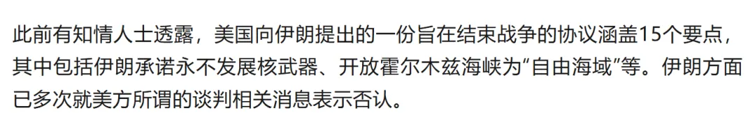 市场在朝好的一面发展