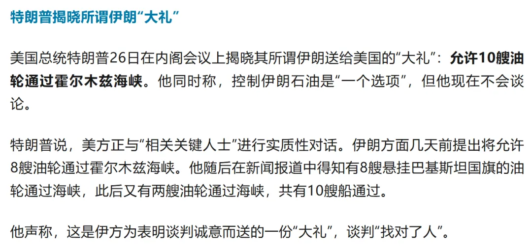 市场在朝好的一面发展