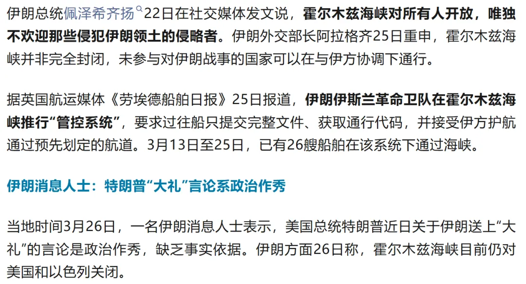 市场在朝好的一面发展