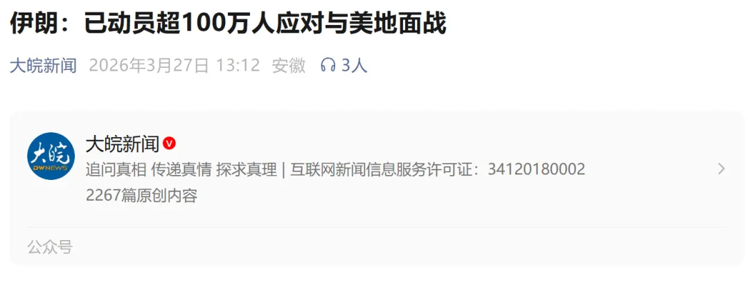 市场在朝好的一面发展