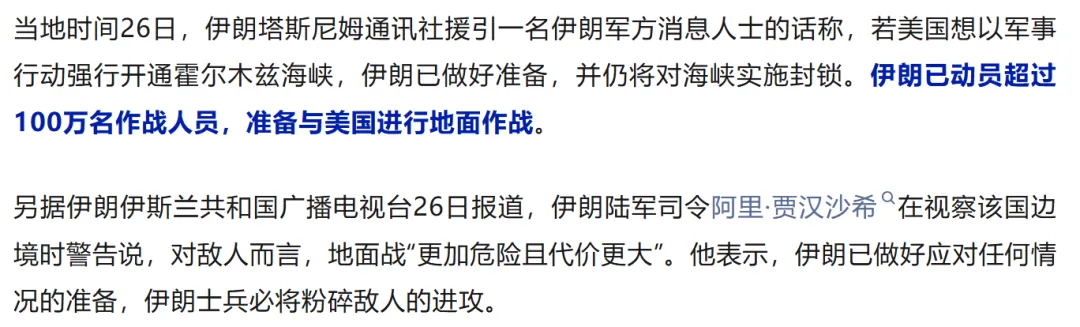 市场在朝好的一面发展