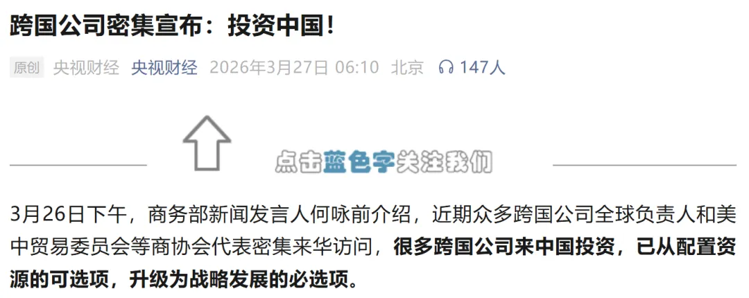 市场在朝好的一面发展