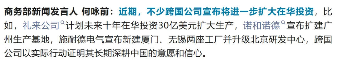 市场在朝好的一面发展