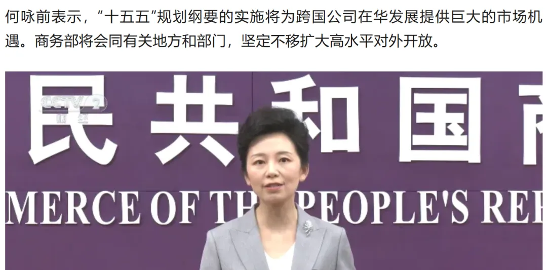 市场在朝好的一面发展