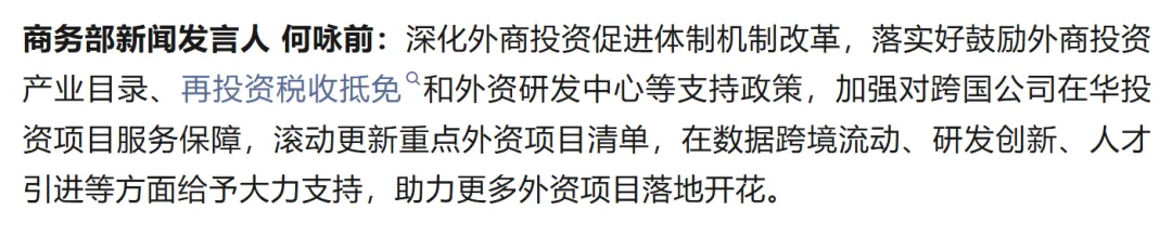 市场在朝好的一面发展