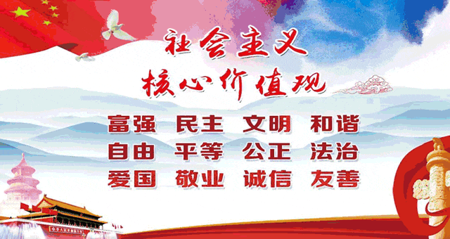 高台县开展春季种子市场监督抽查工作